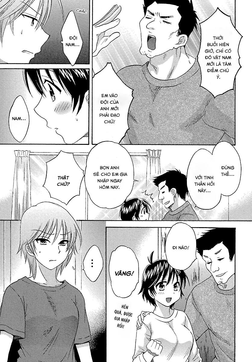 Entrans Chapter 3 - 13