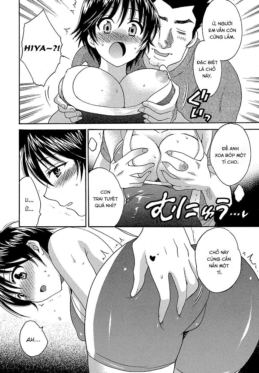 Entrans Chapter 3 - 18