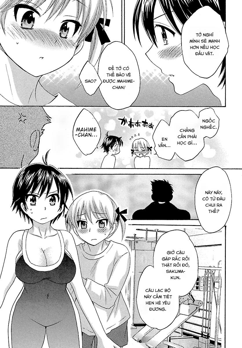 Entrans Chapter 3 - 21