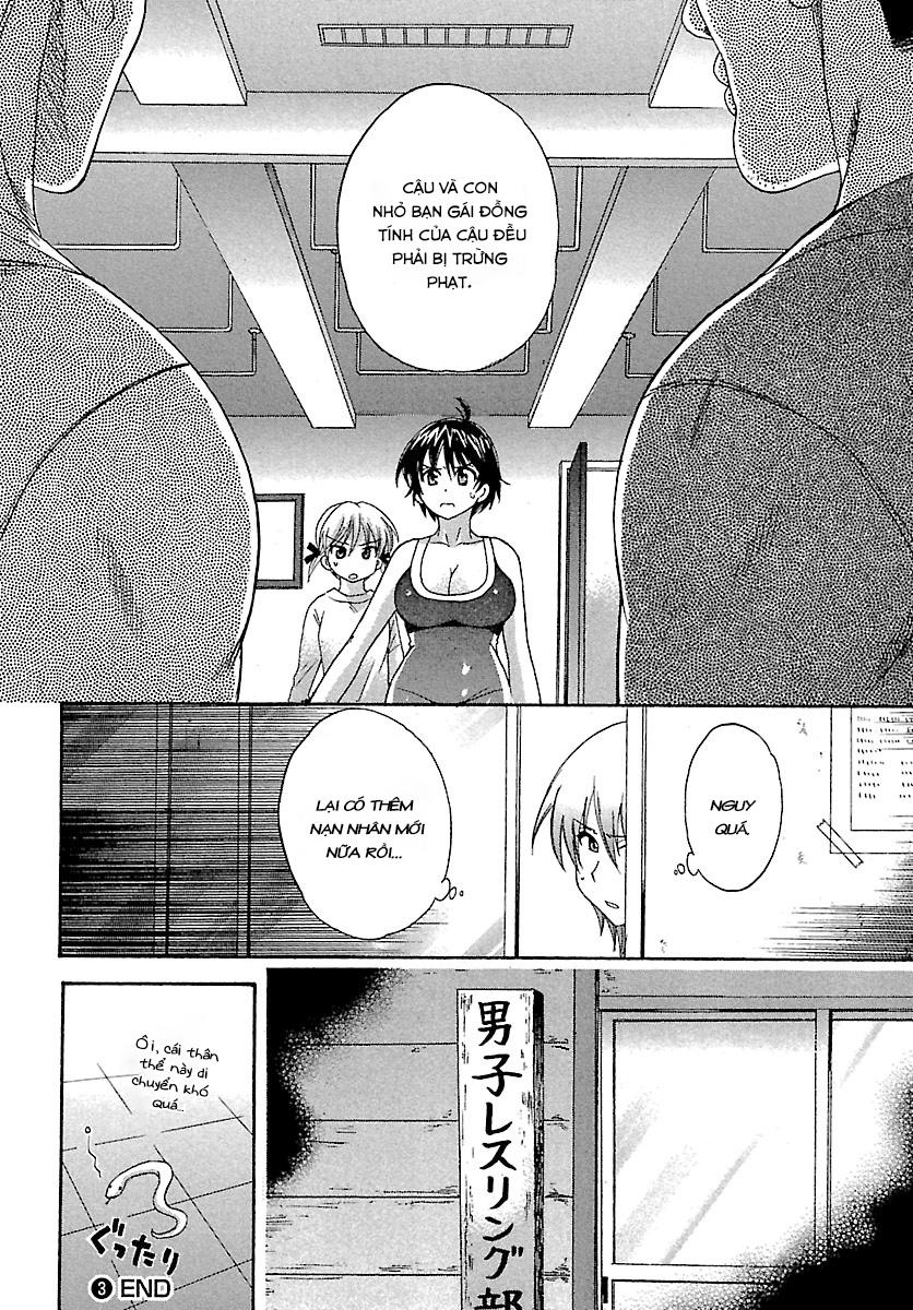 Entrans Chapter 3 - 22