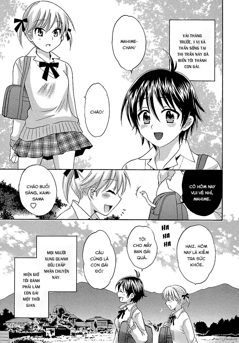 Entrans Chapter 3 - 5