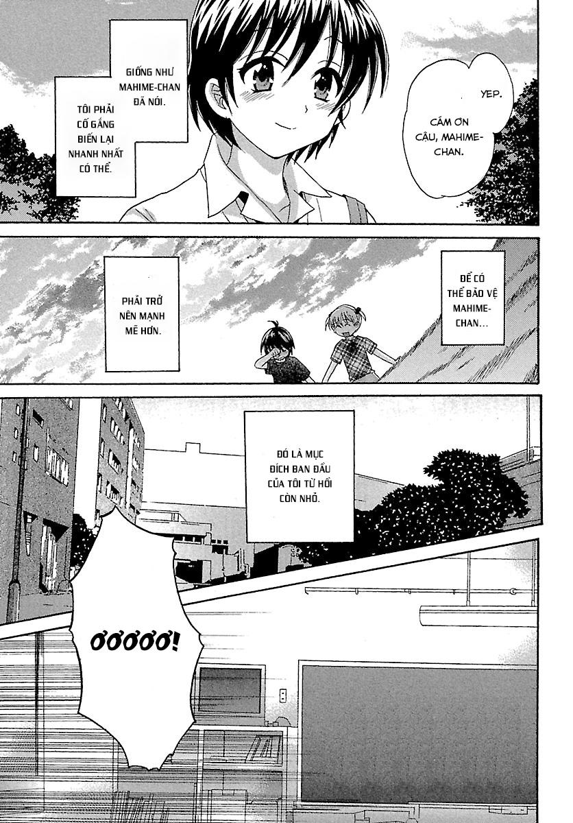 Entrans Chapter 3 - 7