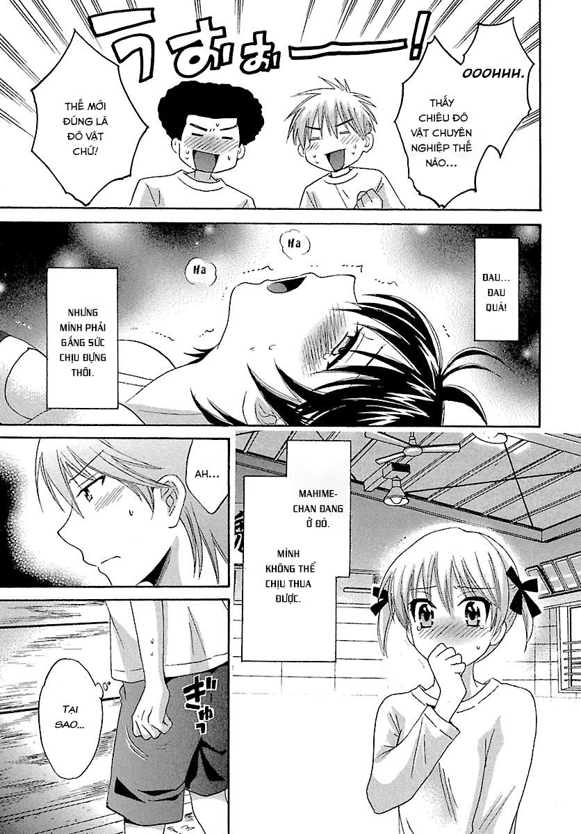 Entrans Chapter 4 - 16