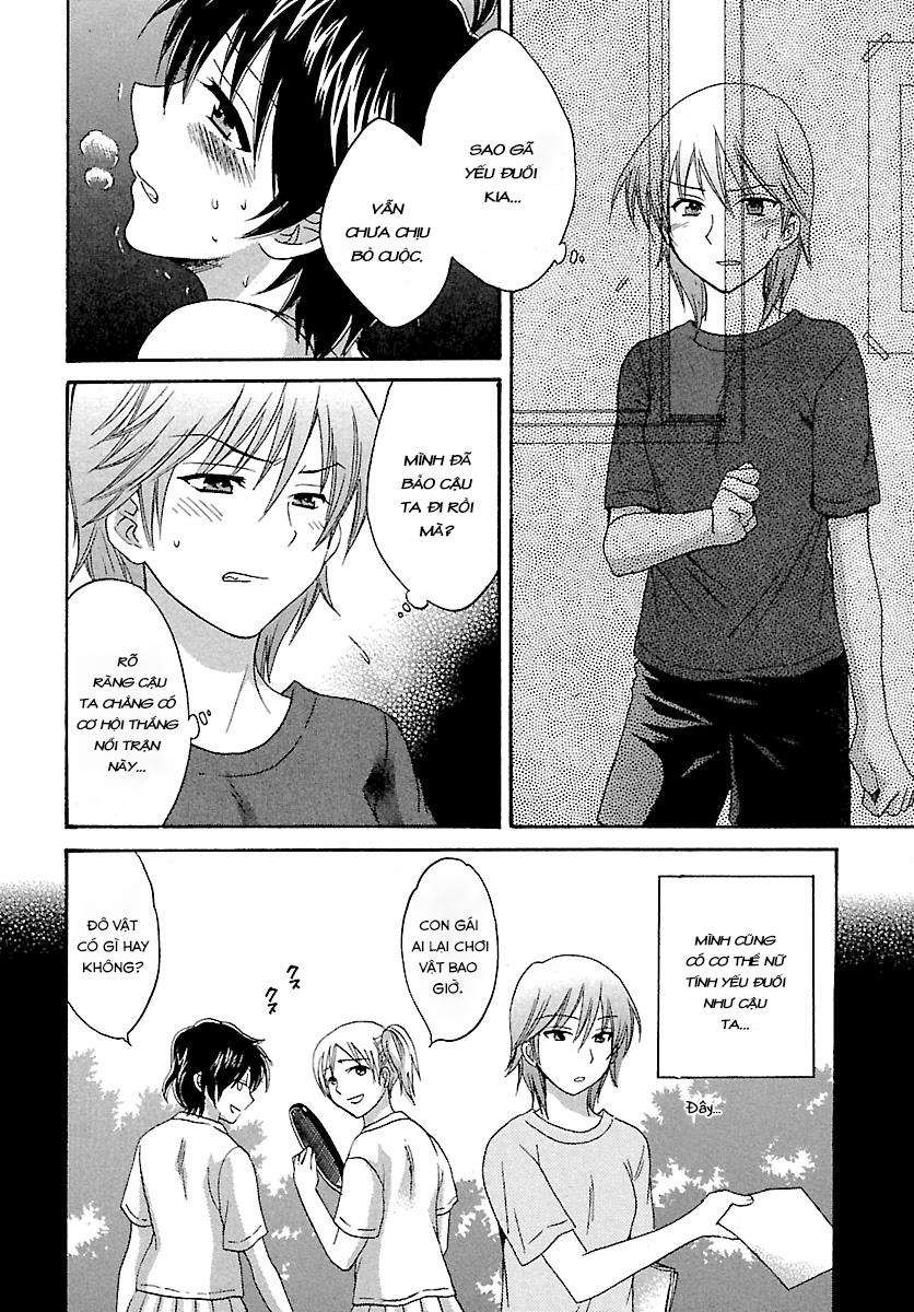 Entrans Chapter 4 - 17