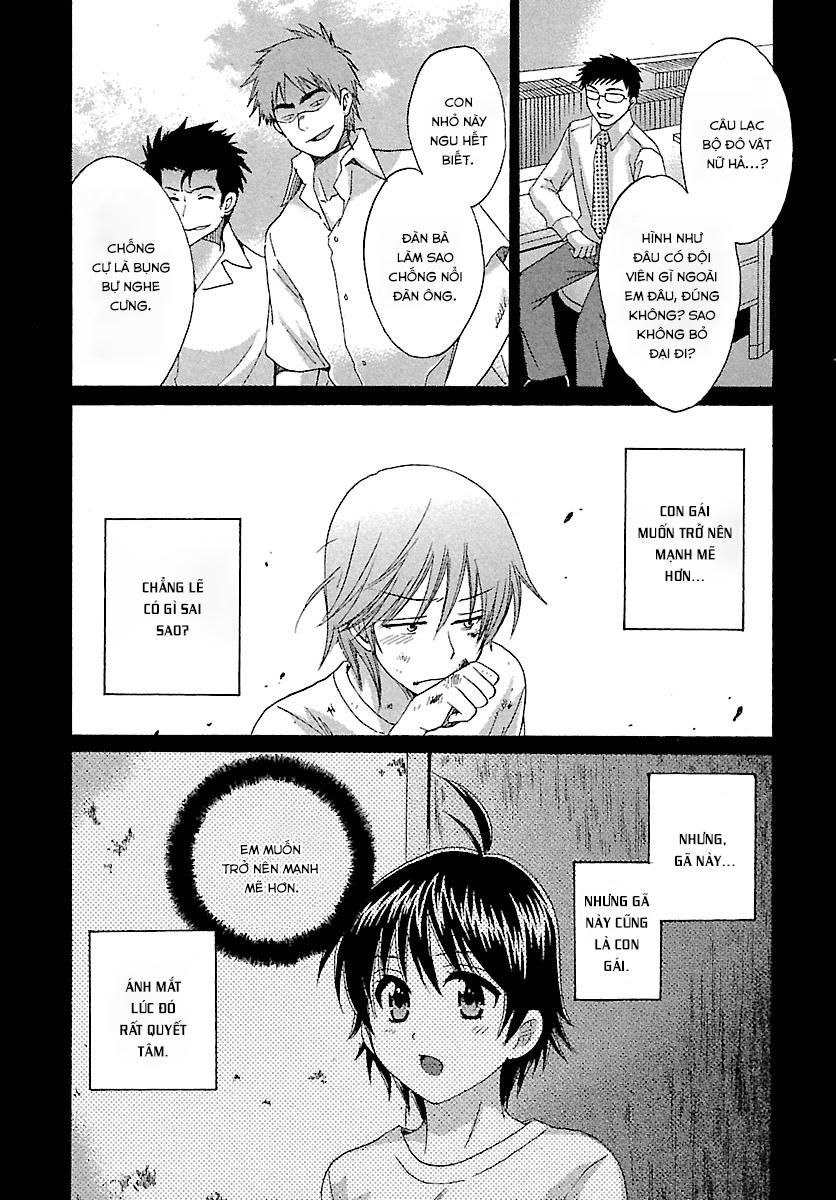 Entrans Chapter 4 - 18