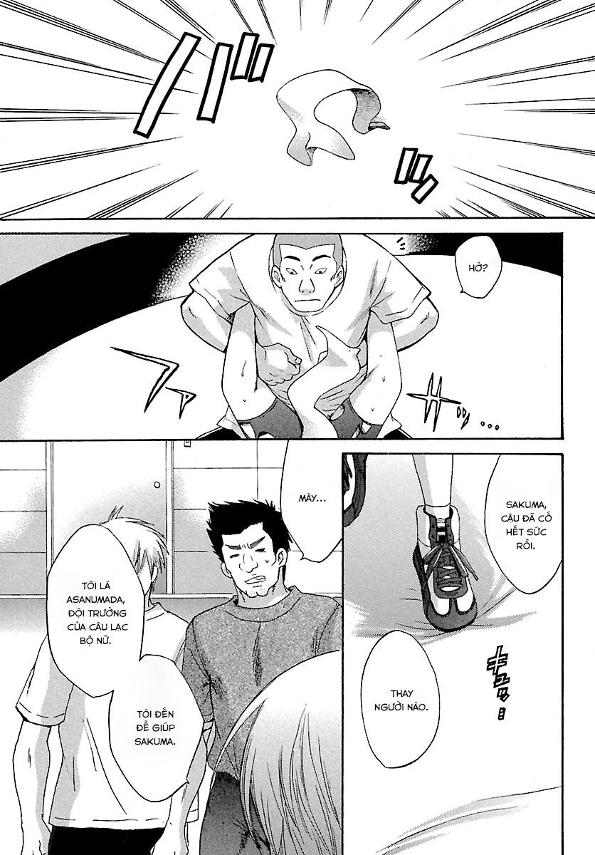 Entrans Chapter 4 - 20