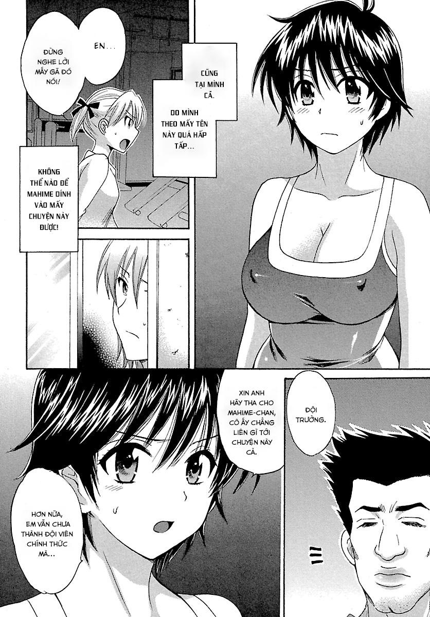 Entrans Chapter 4 - 3