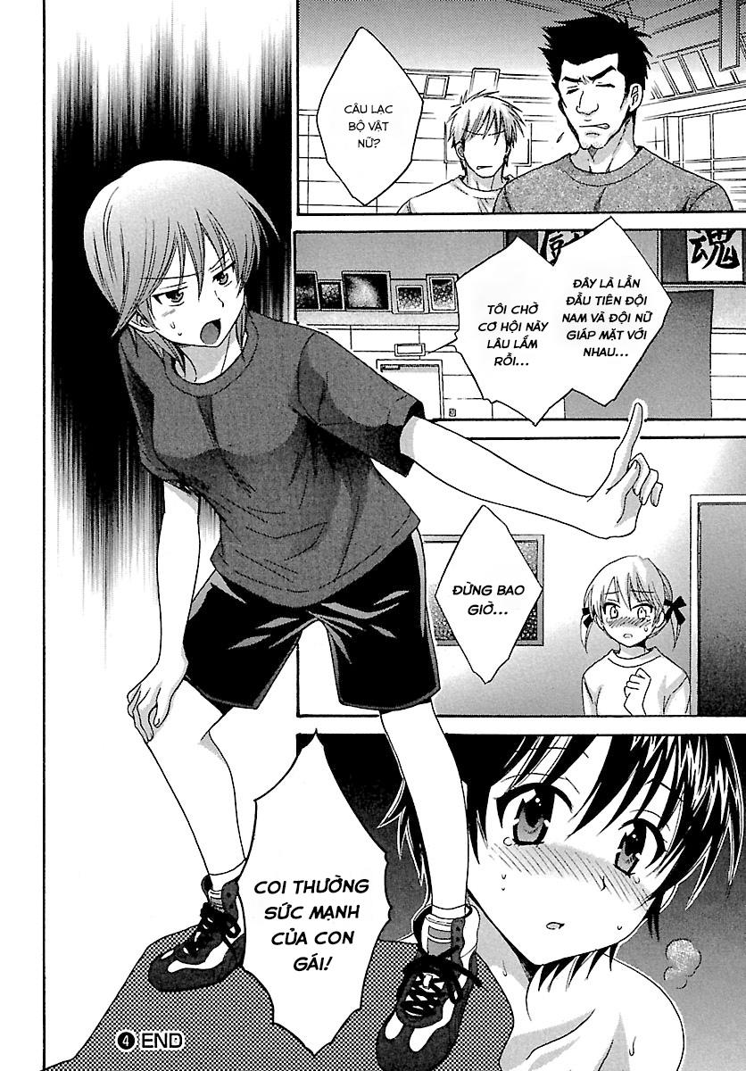 Entrans Chapter 4 - 21