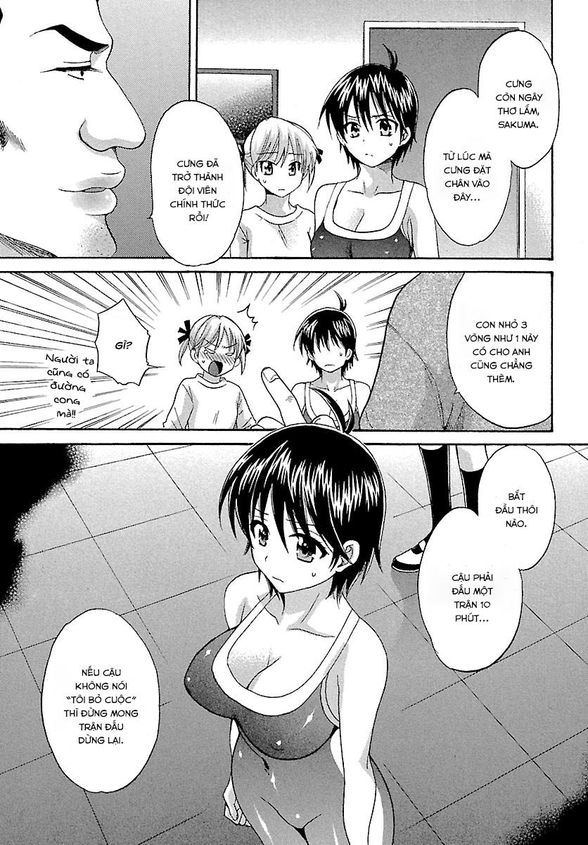 Entrans Chapter 4 - 4