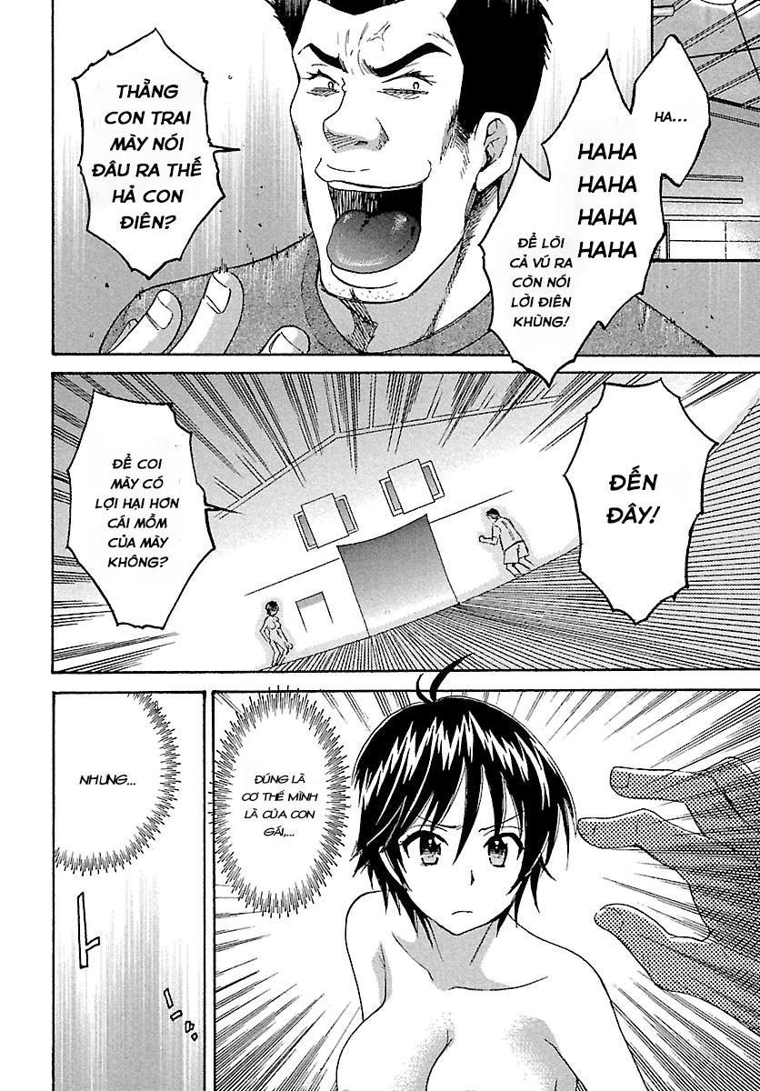 Entrans Chapter 5 - 13