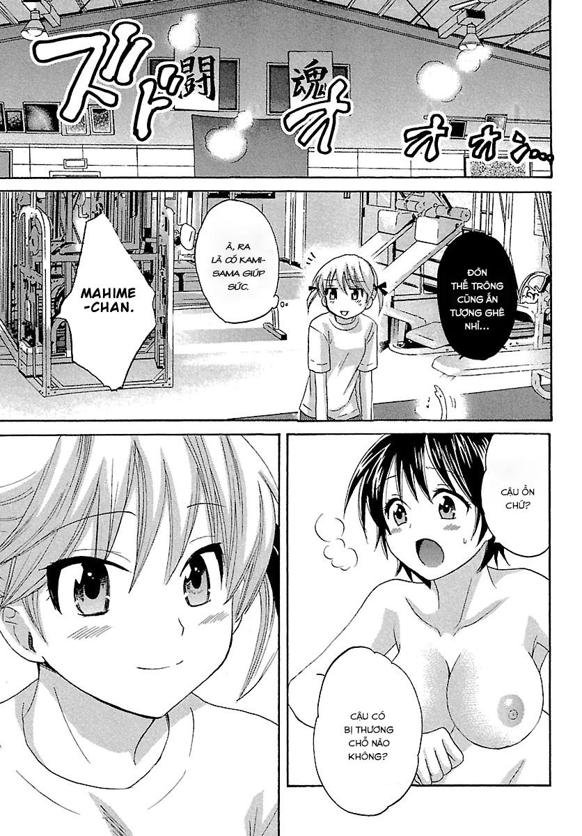 Entrans Chapter 5 - 16