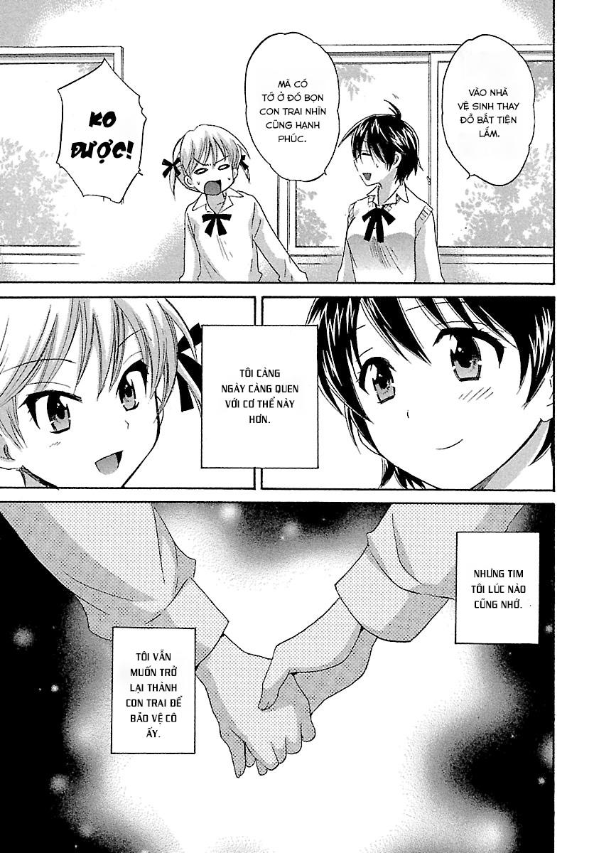 Entrans Chapter 5 - 20