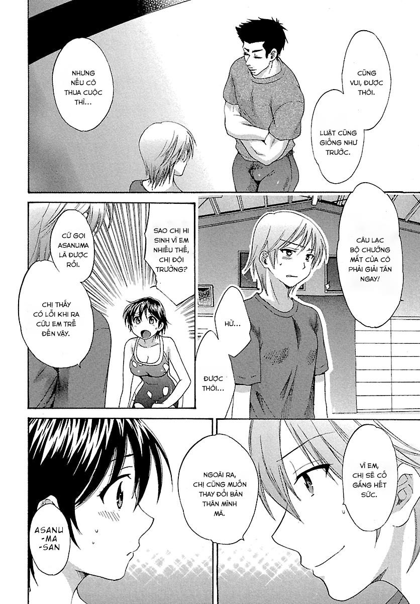 Entrans Chapter 5 - 3