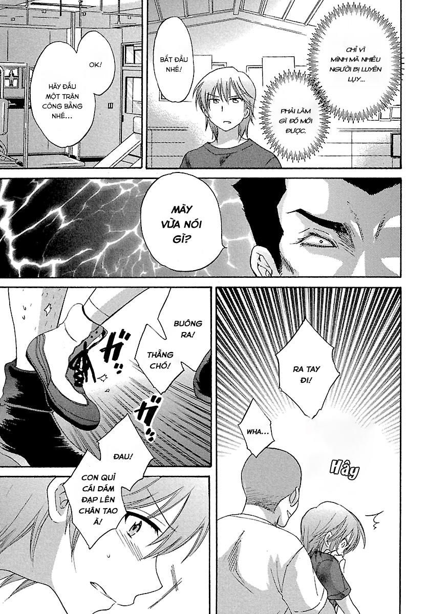 Entrans Chapter 5 - 4