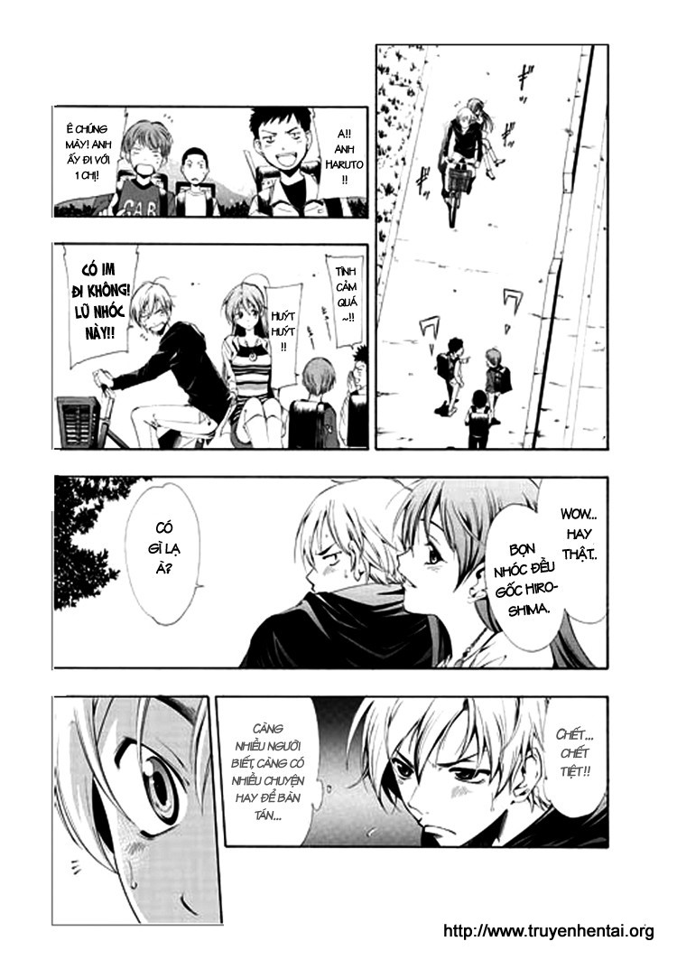 Kimi No Iru Machi Chapter 1 - 16