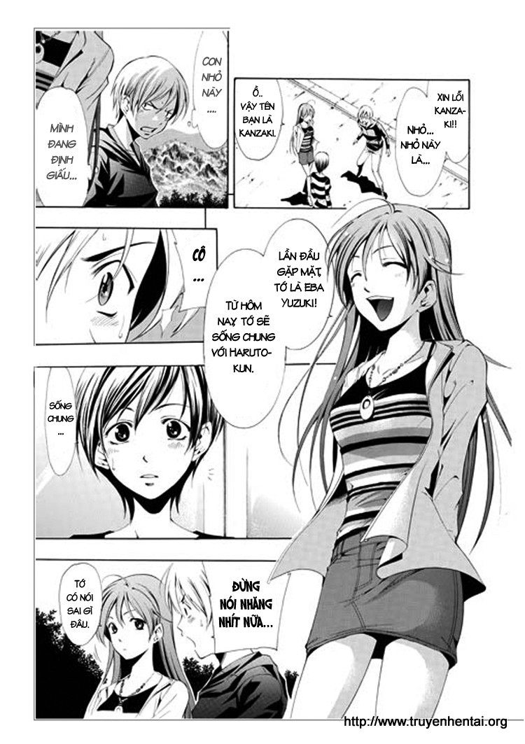 Kimi No Iru Machi Chapter 1 - 20