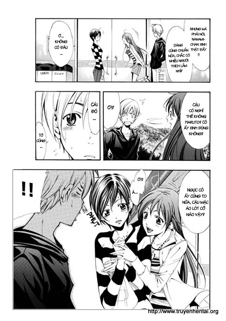 Kimi No Iru Machi Chapter 1 - 22