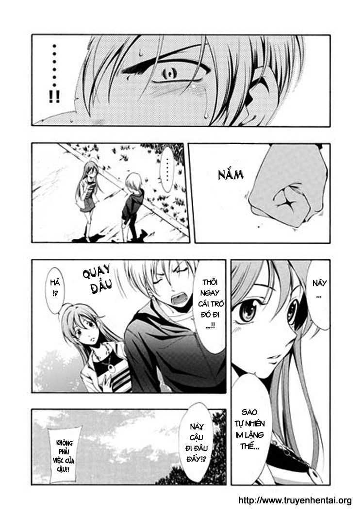 Kimi No Iru Machi Chapter 1 - 26