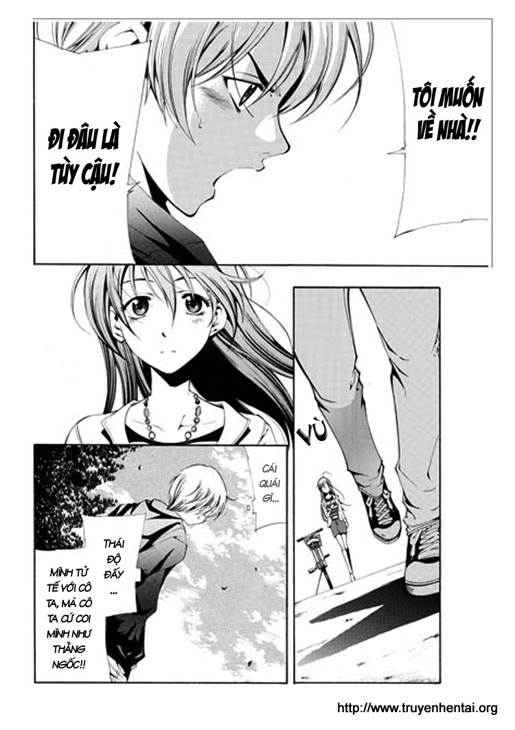 Kimi No Iru Machi Chapter 1 - 27