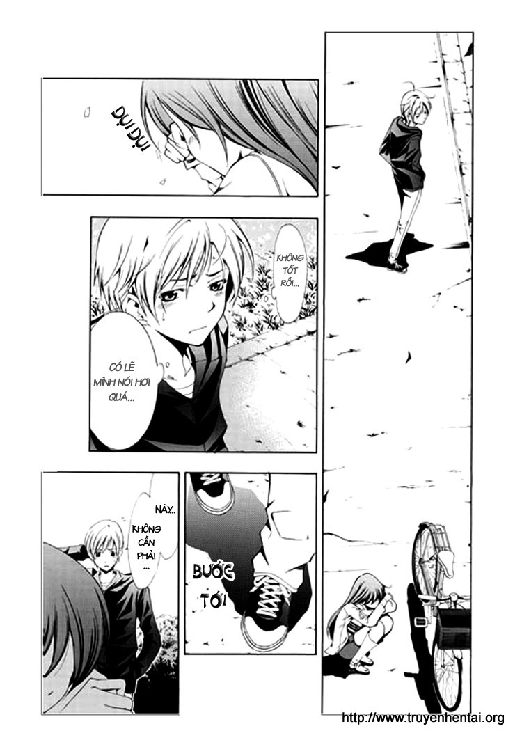 Kimi No Iru Machi Chapter 1 - 30