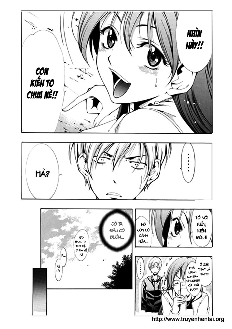 Kimi No Iru Machi Chapter 1 - 31