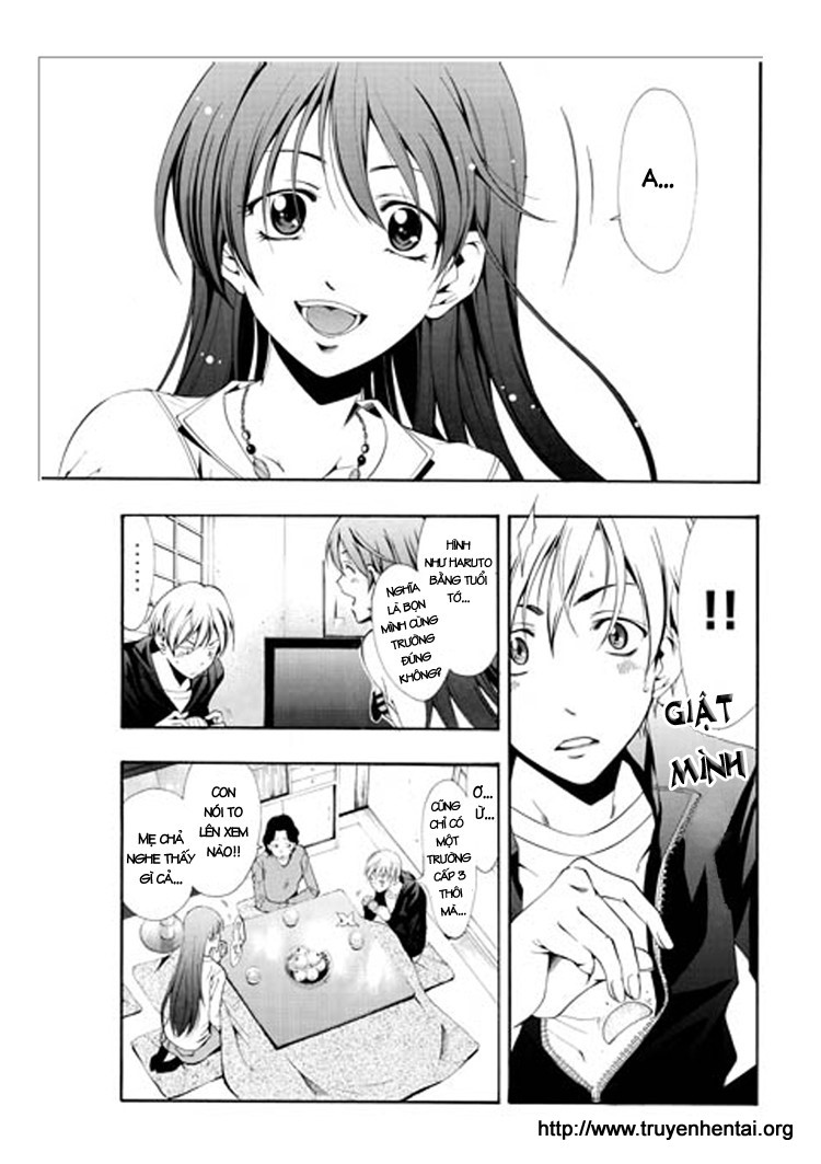 Kimi No Iru Machi Chapter 1 - 8