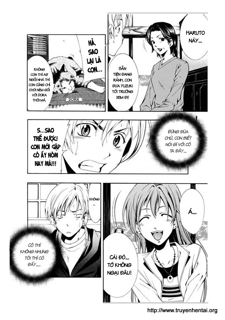 Kimi No Iru Machi Chapter 1 - 9
