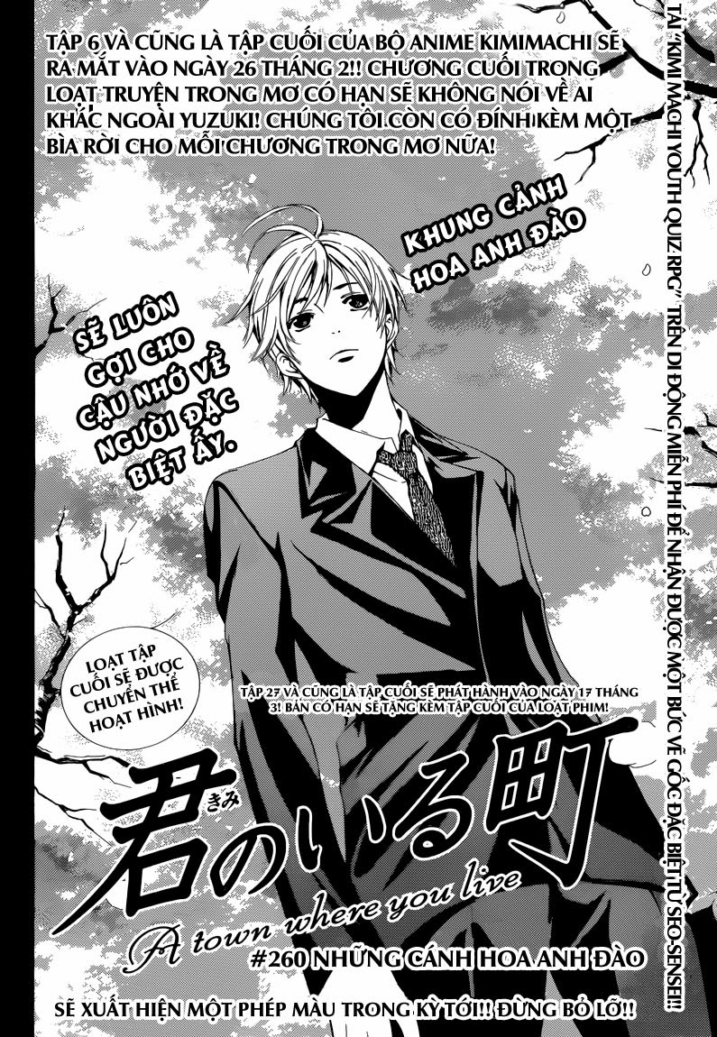Kimi No Iru Machi Chapter 260 - 3