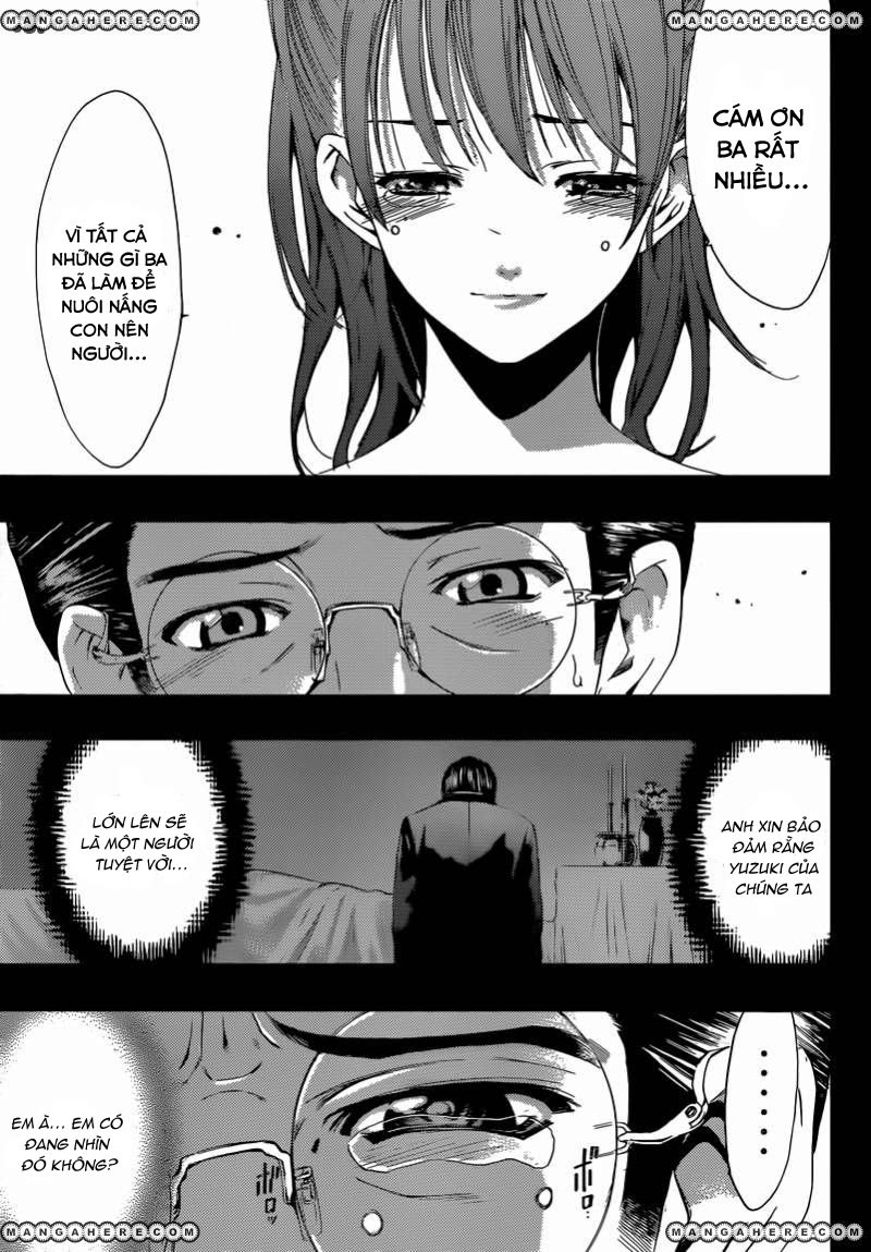 Kimi No Iru Machi Chapter 261 - 11