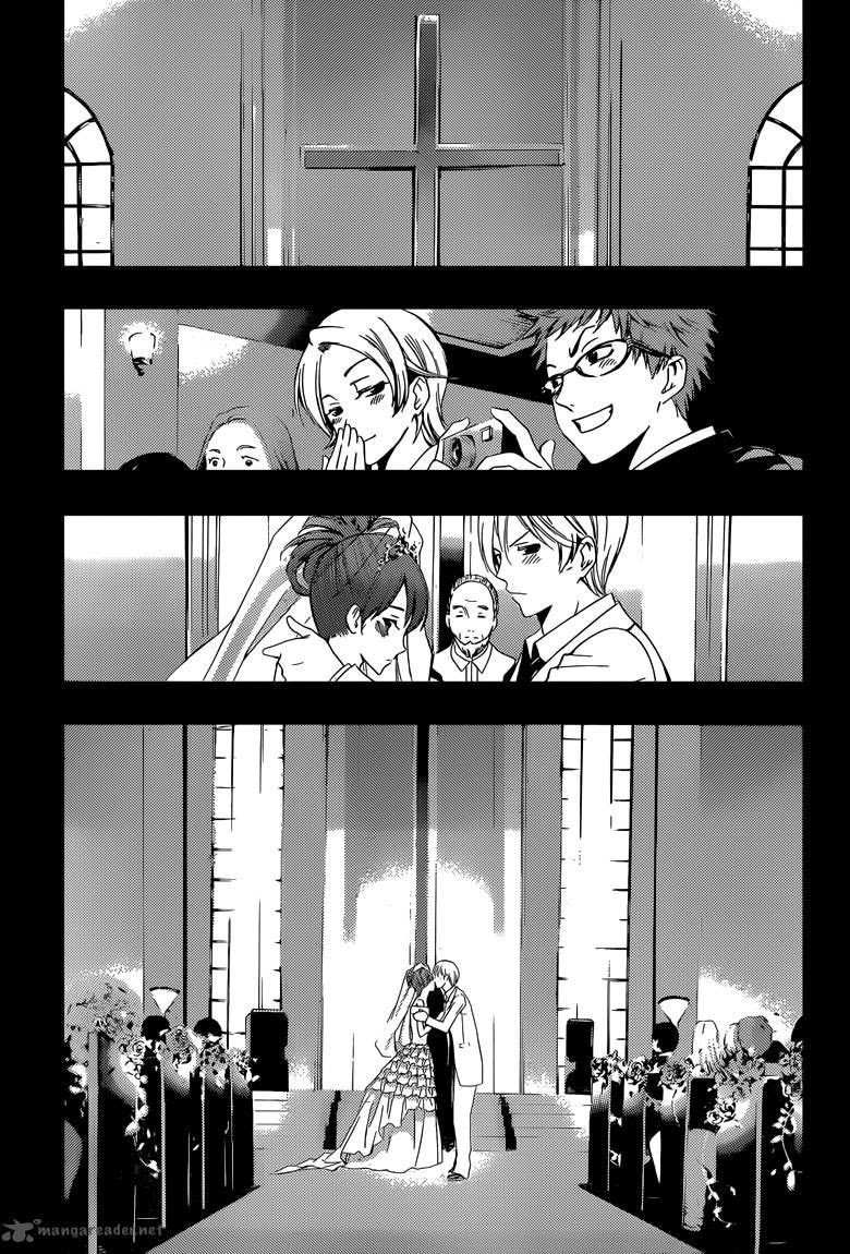 Kimi No Iru Machi Chapter 261 - 13