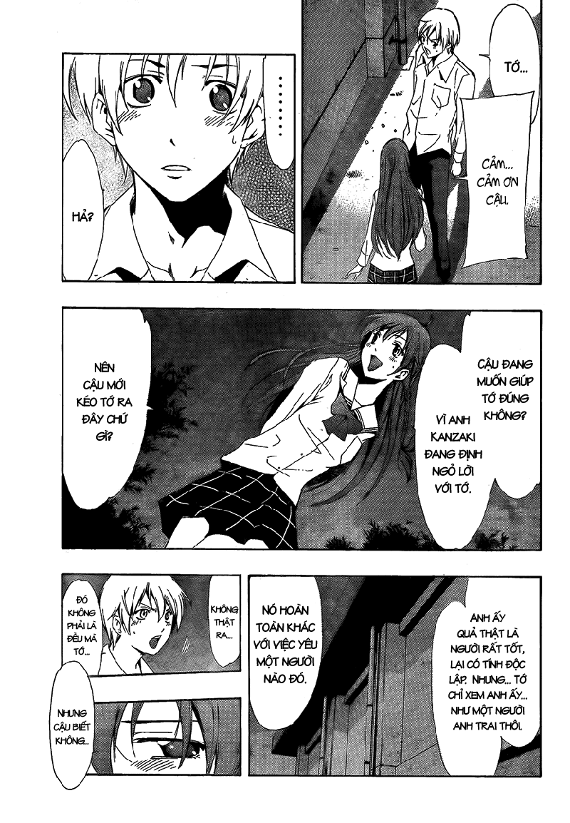 Kimi No Iru Machi Chapter 57 - 11