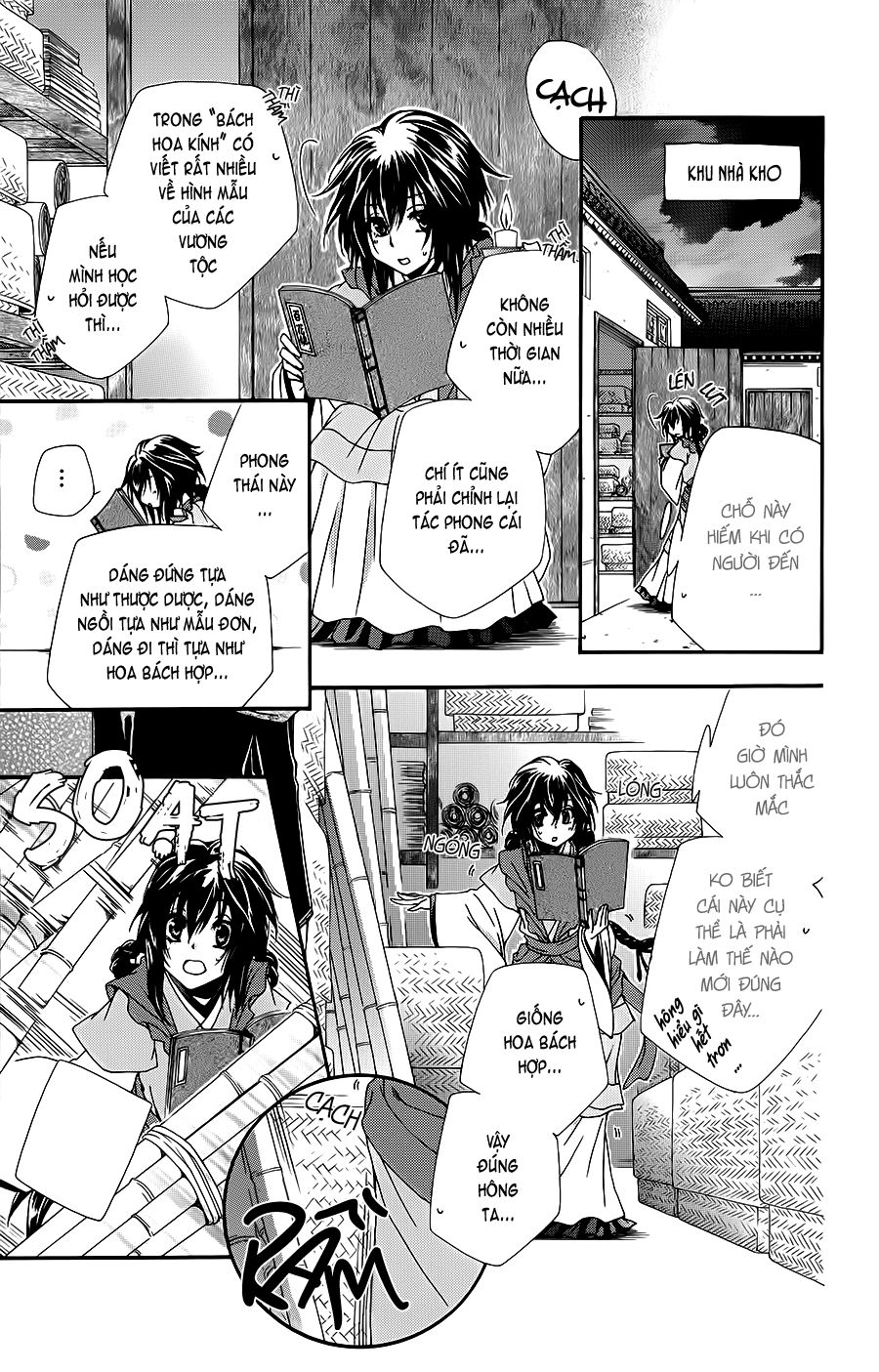 Hyakka Mangekyou Chapter 1 - 11