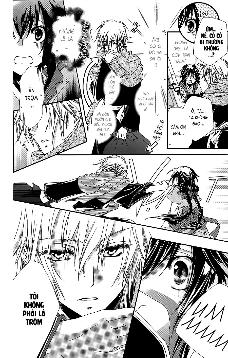 Hyakka Mangekyou Chapter 1 - 14