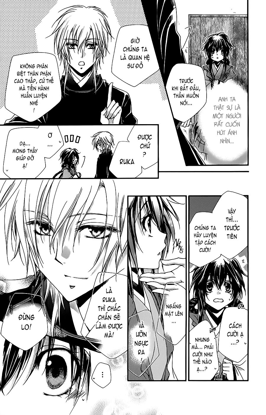 Hyakka Mangekyou Chapter 1 - 21