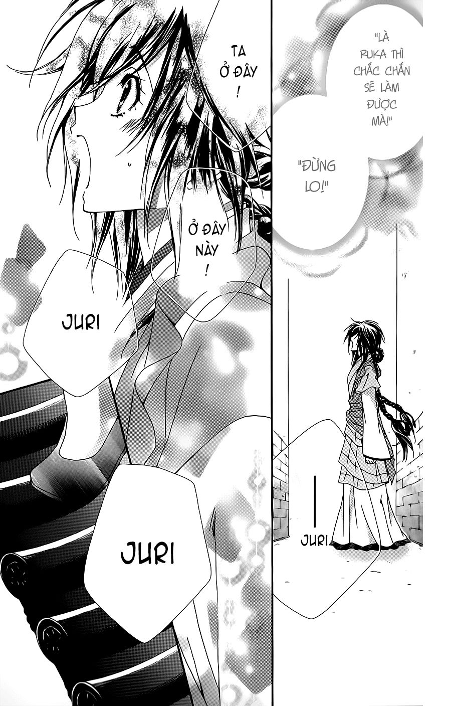 Hyakka Mangekyou Chapter 1 - 27