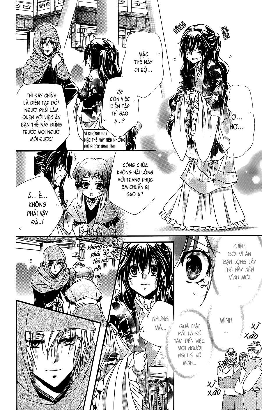 Hyakka Mangekyou Chapter 1 - 32