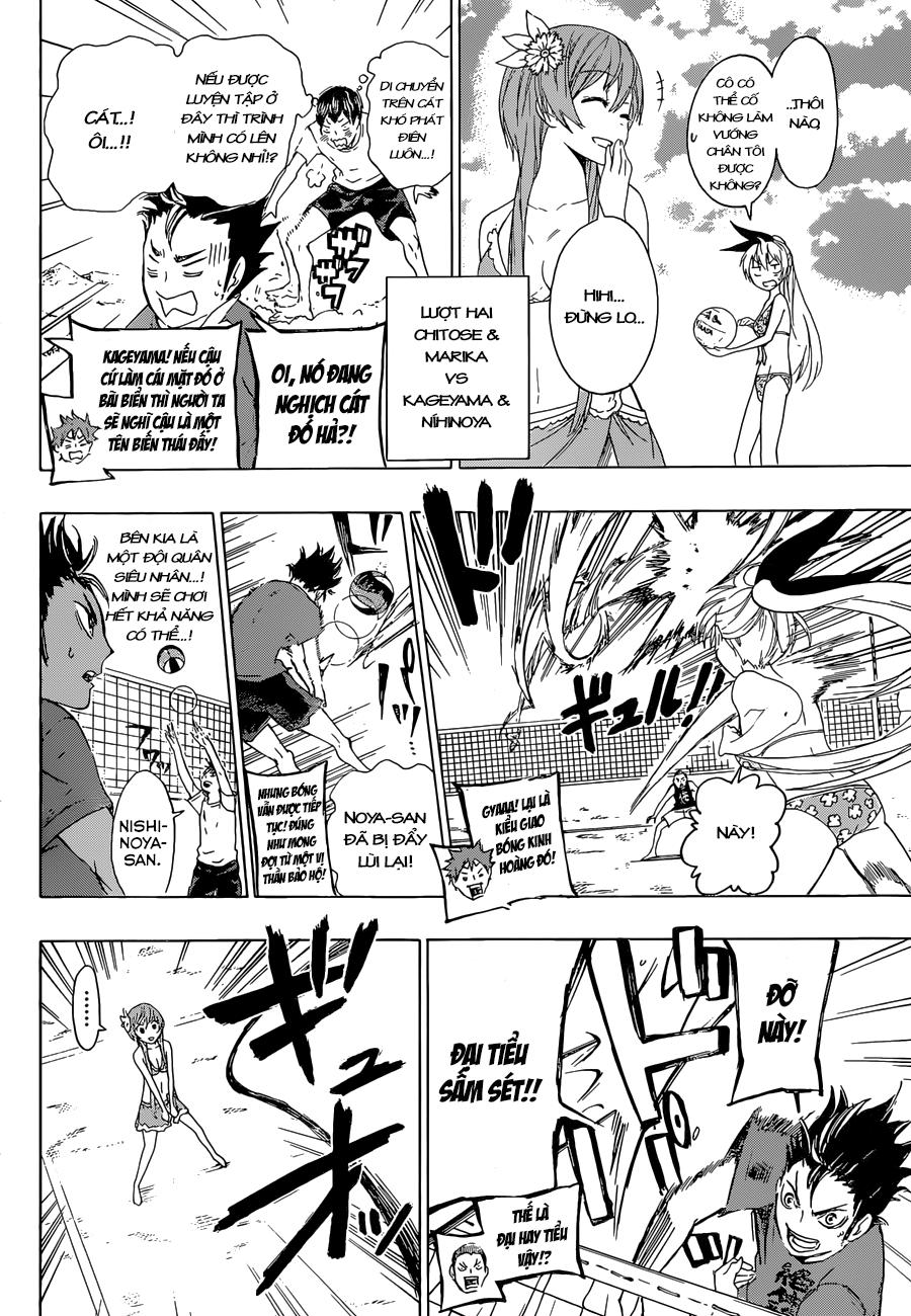Haikyuu Chapter 43.5 - 12