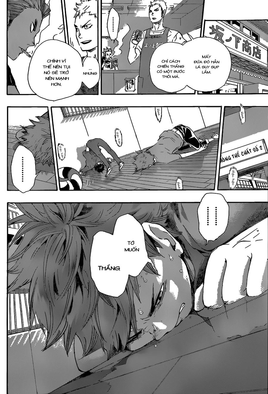 Haikyuu Chapter 70 - 18