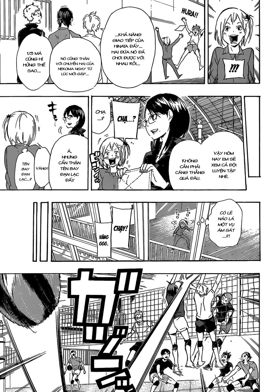 Haikyuu Chapter 74 - 17