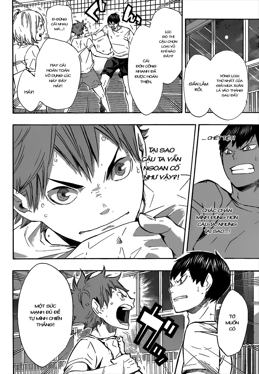 Haikyuu Chapter 82 - 12
