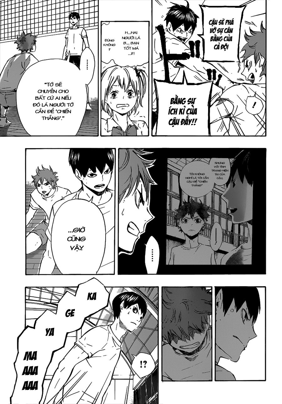 Haikyuu Chapter 82 - 13