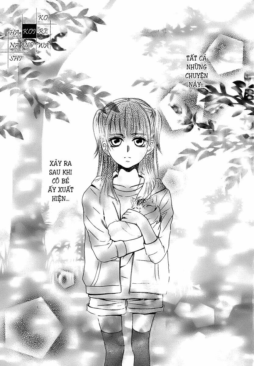 Kore Wa Koi No Hanashi Chapter 1 - 7