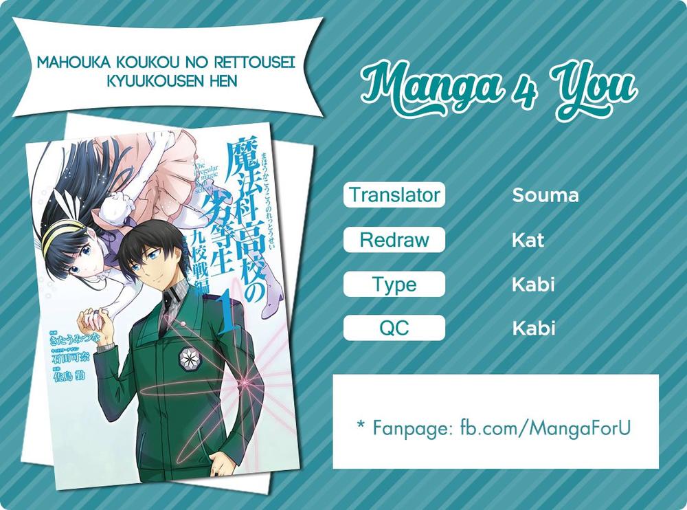 Mahouka Koukou No Rettousei - Kyuukousen Hen Chapter 6 - 2