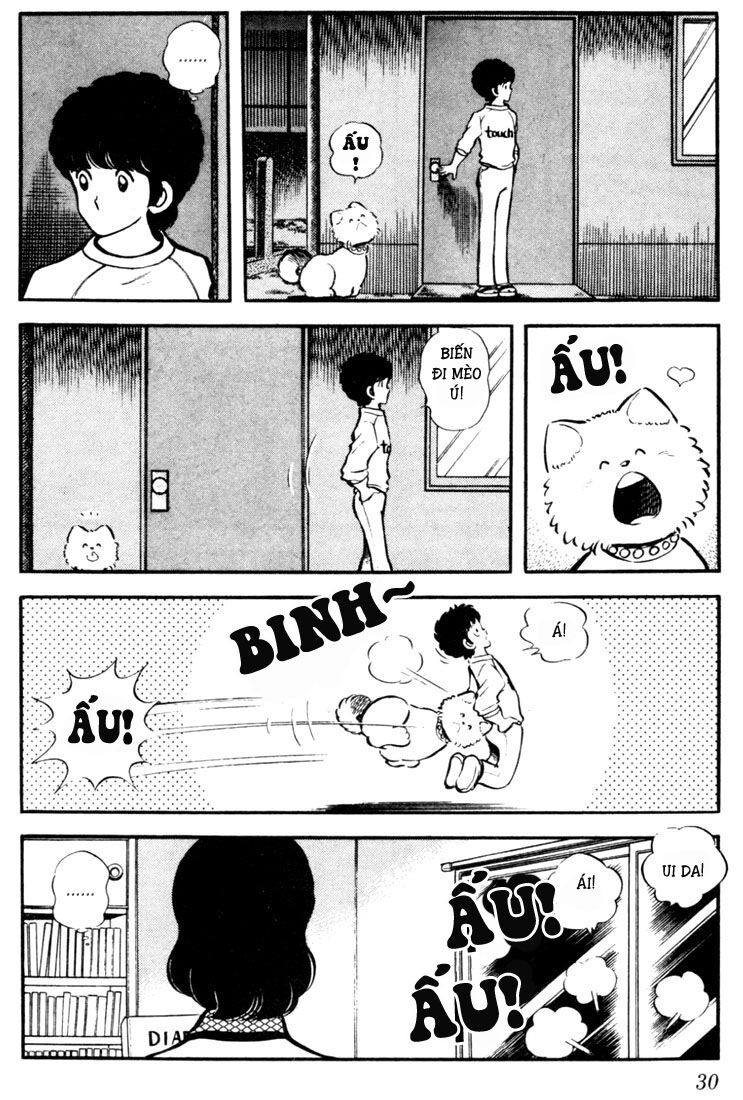 Touch Chapter 11 - 7