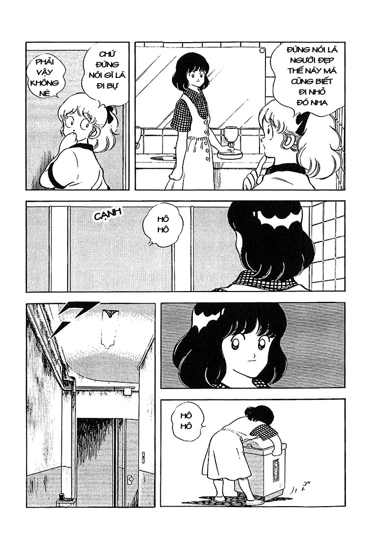 Touch Chapter 226 - 6