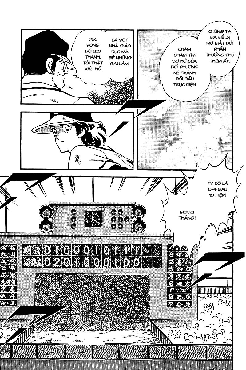 Touch Chapter 239 - 10