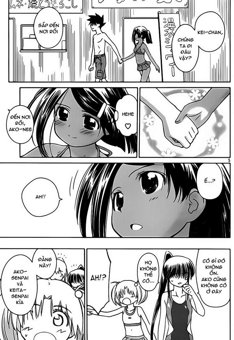Kiss X Sis Chapter 49 - 6