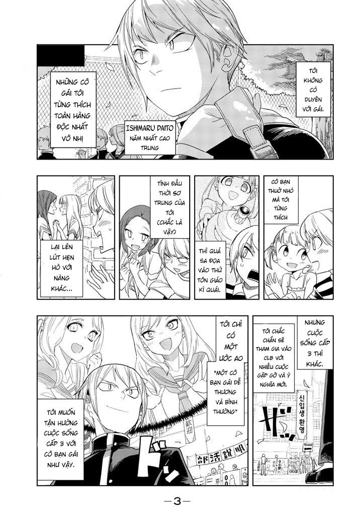 Houkago No Goumon Shoujo Chapter 1 - 4