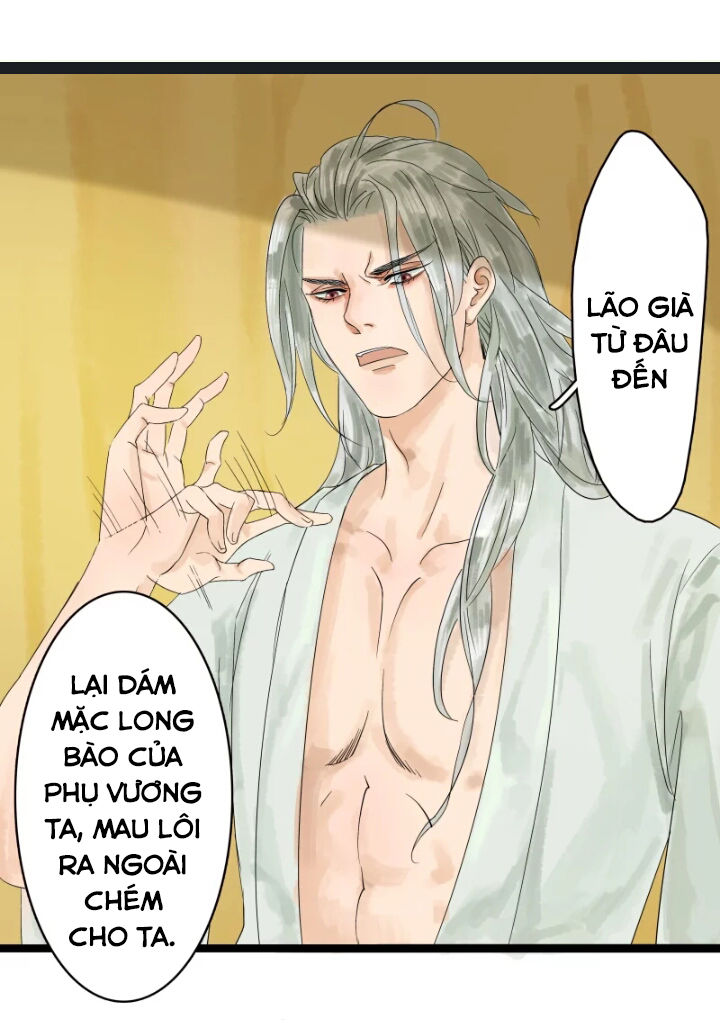 Thái Tử Bị Hoang Tưởng Chapter 1 - 12