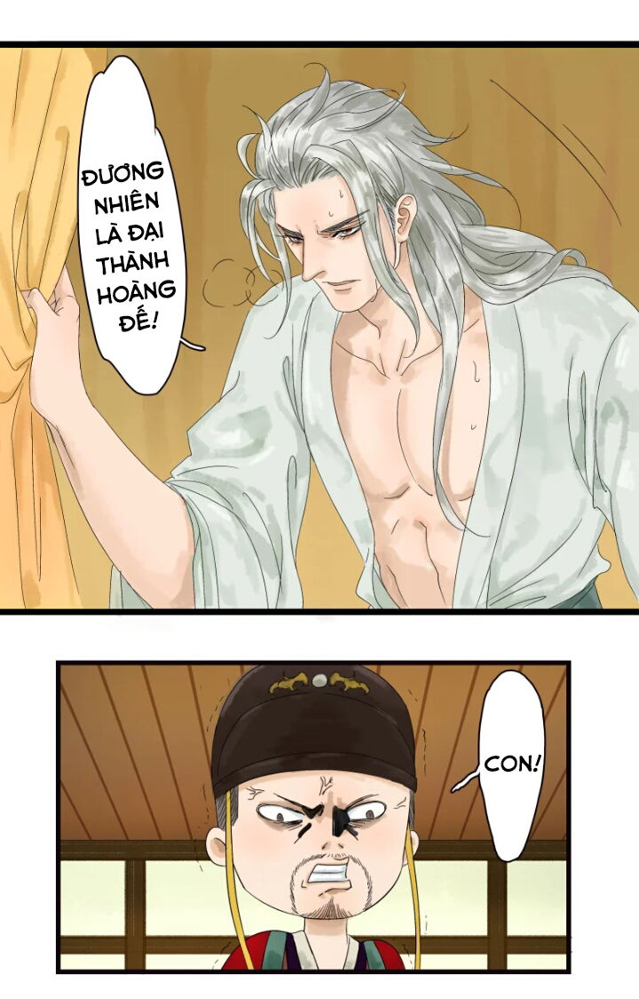 Thái Tử Bị Hoang Tưởng Chapter 1 - 14